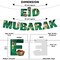 4 Pcs Eid Mubarak Banner Ramadan Decoration Muslim Party Supplies Kareem Hanging Banner for Home Eid Al Fitr Wall Decor with Moon Star Lantern Sign Bunting Backdrop Banner for Fireplace